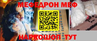 марихуана Нягань