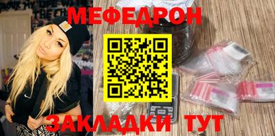 марихуана Нягань