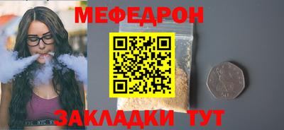 марихуана Нягань