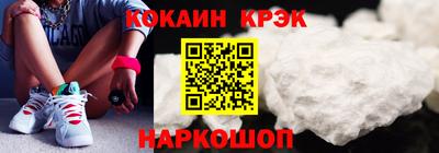 мдма Обь