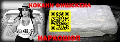 таблы Обнинск