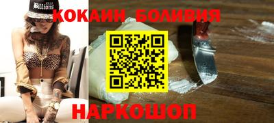 марихуана Нягань