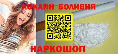 марихуана Нягань
