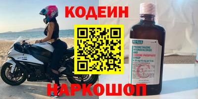 марихуана Нягань