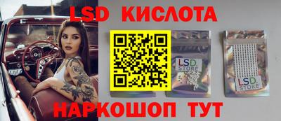 мдма Обь