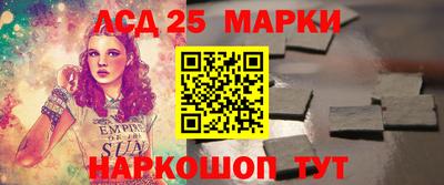 мдма Обь