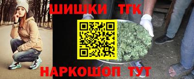 мдма Обь