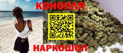 мдма Обь