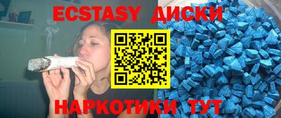 марихуана Нягань