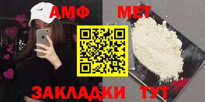 марихуана Нягань