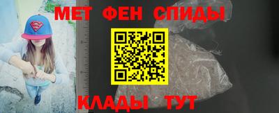 марихуана Нягань
