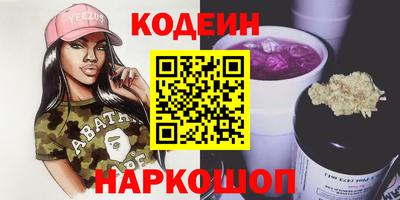 марихуана Нягань