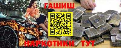 мдма Обь