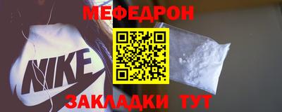 марихуана Нягань