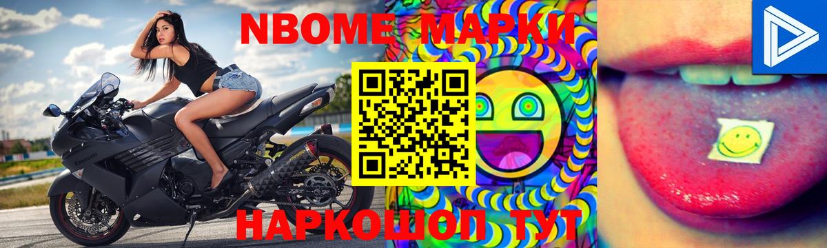 Лсд 25 экстази кислота  ЛСД экстази кислота  LSD-25 экстази  Вход с VPN  Уварово 